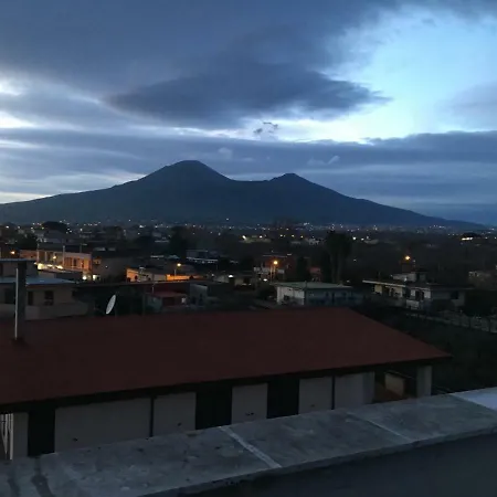 Διαμέρισμα Vesuvio Holiday *